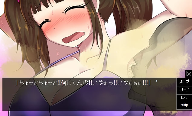 爆乳チアガールとの淫猥な約束