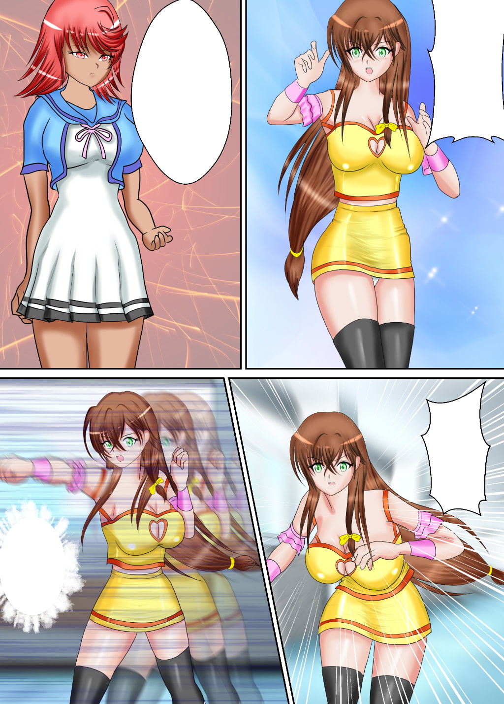 スーパヒロインファイター
