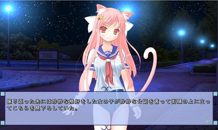 退魔士と魔法少女(1) ～彷徨う霊と魔法少女～