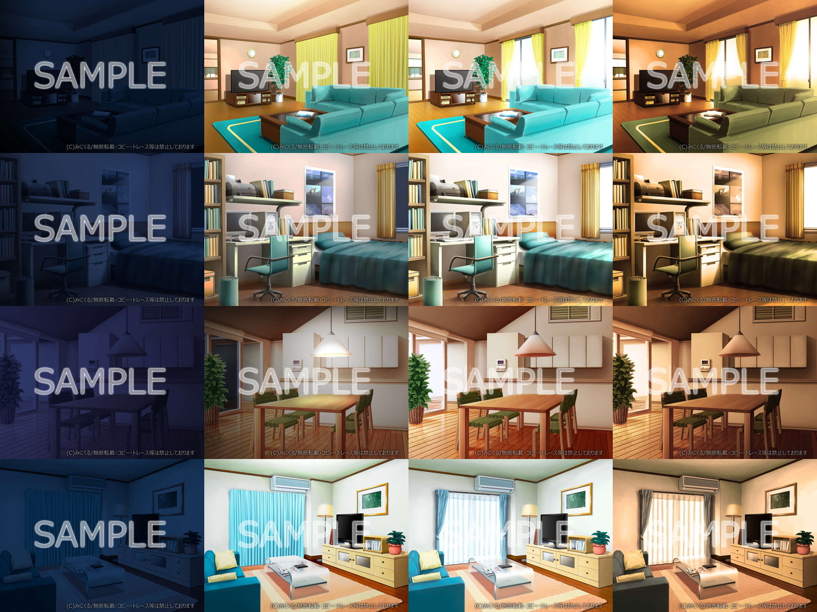 みにくる背景CG素材集『日常編』part01&02