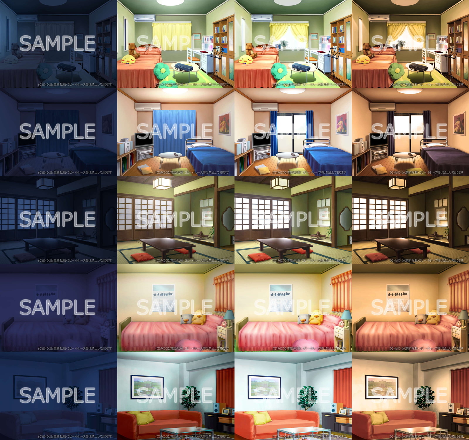 みにくる背景CG素材集『日常編』part03&04