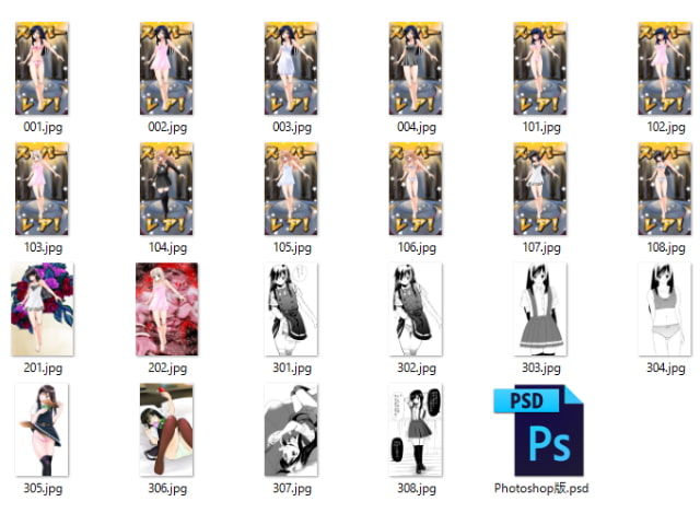 朝潮ちゃん+α下着CG集