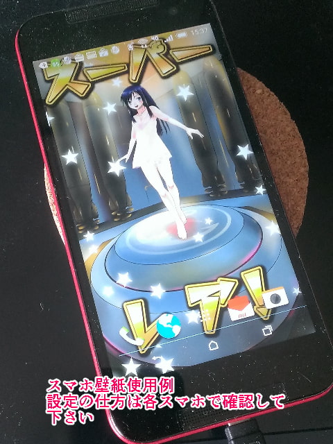 朝潮ちゃん+α下着CG集