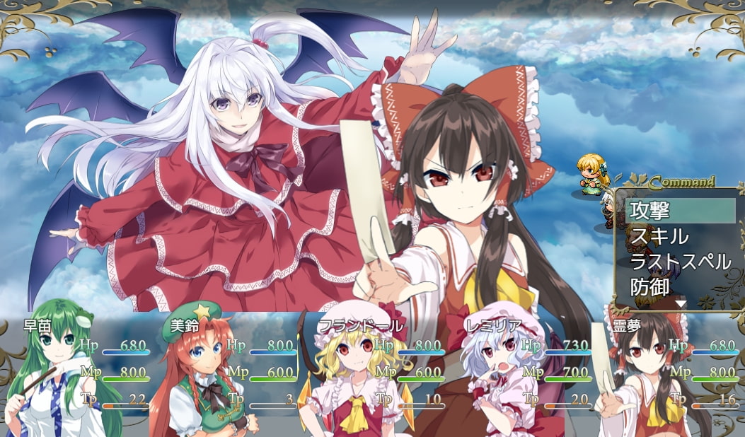 東方人形神楽・舞