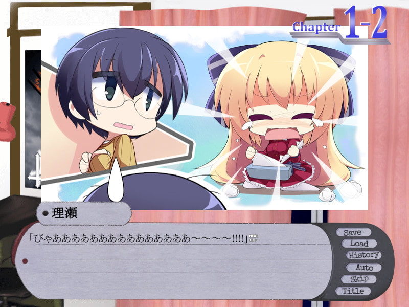 Borderline Detective