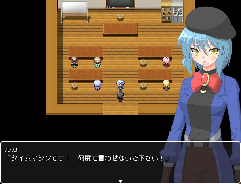 アンチバタフライエフェクト
