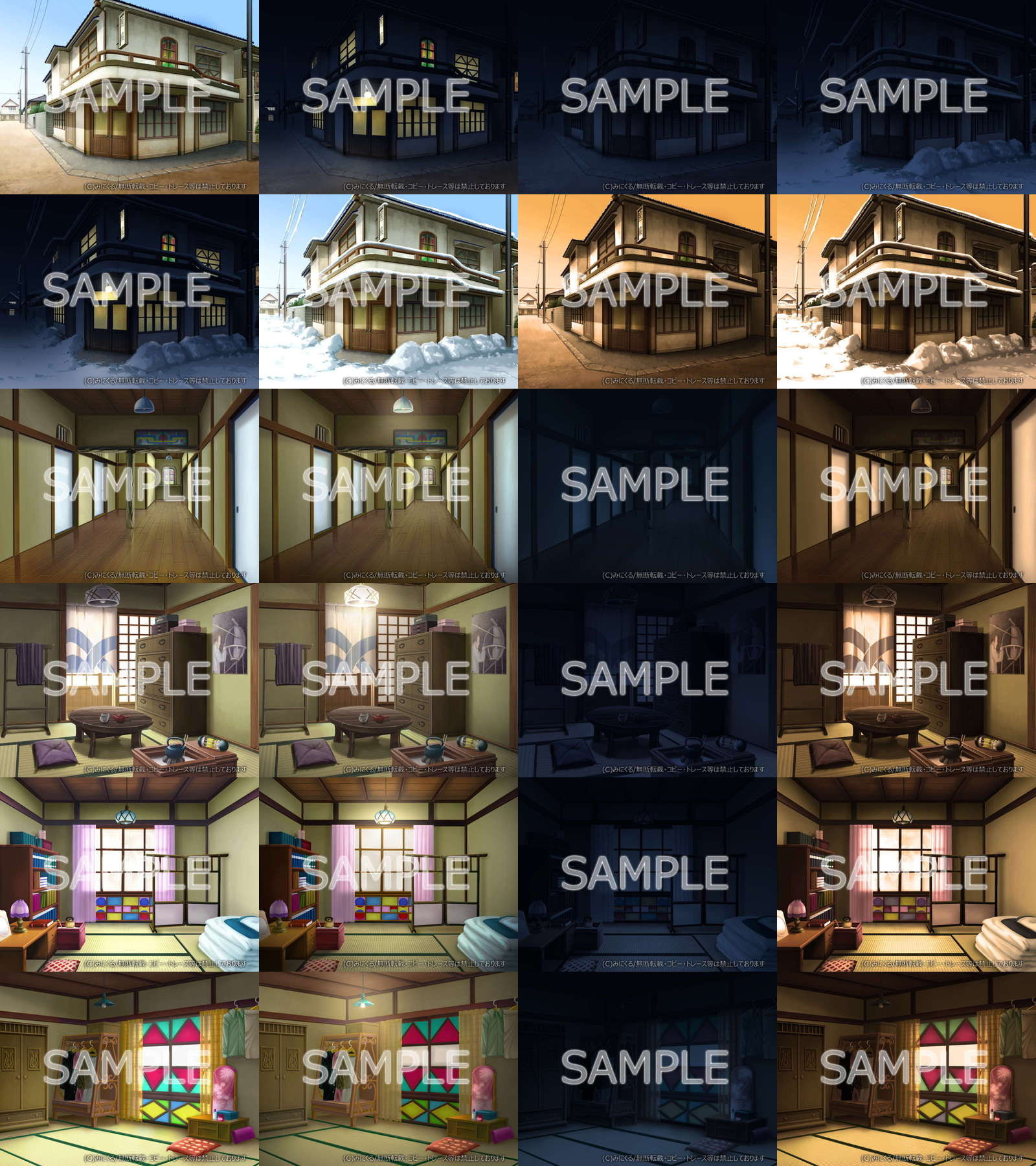 みにくる背景CG素材集『レトロ編』part01(完全版)