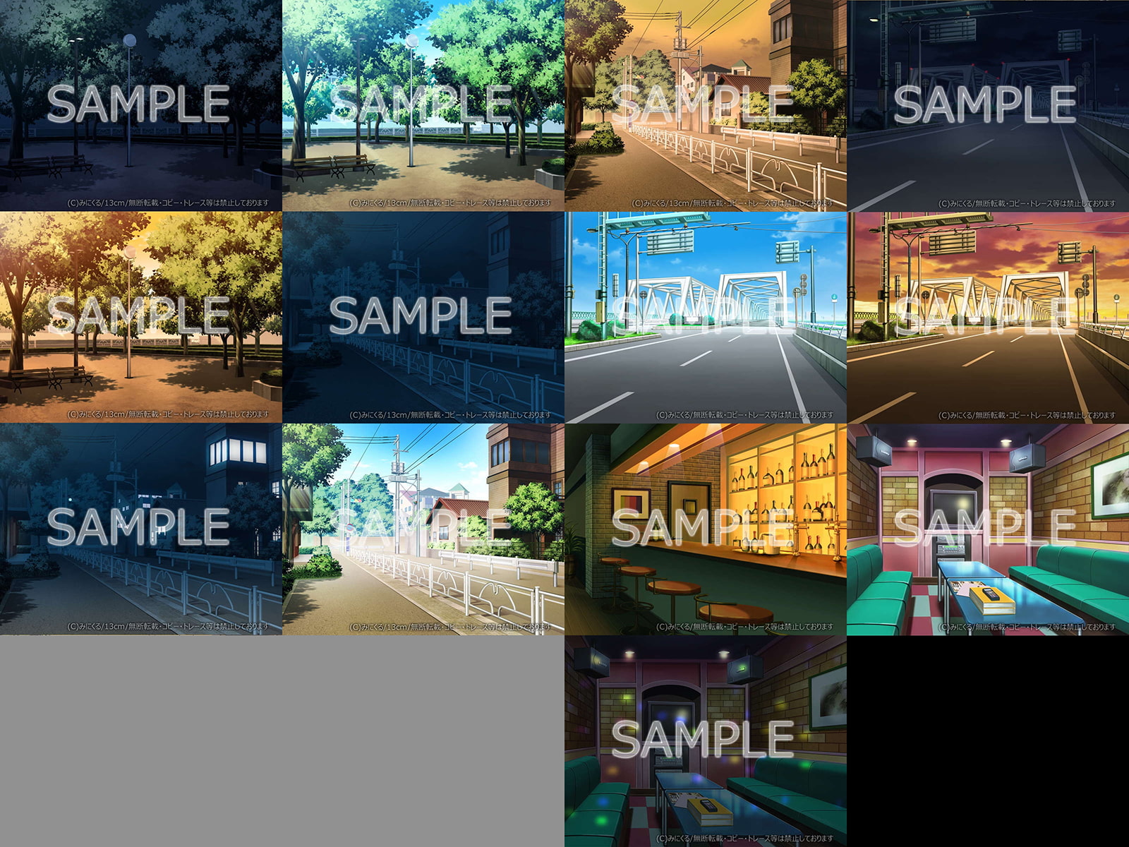 みにくる背景CG素材集『日常編』part05&06