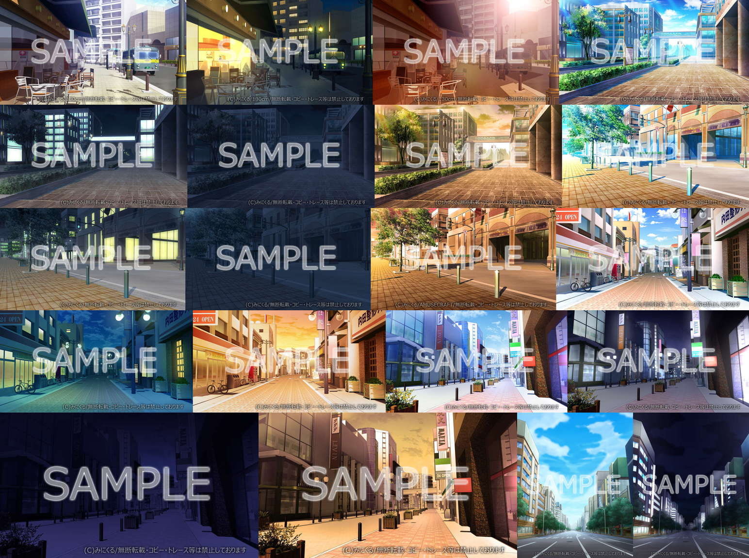 みにくる背景CG素材集『日常編』part07+α