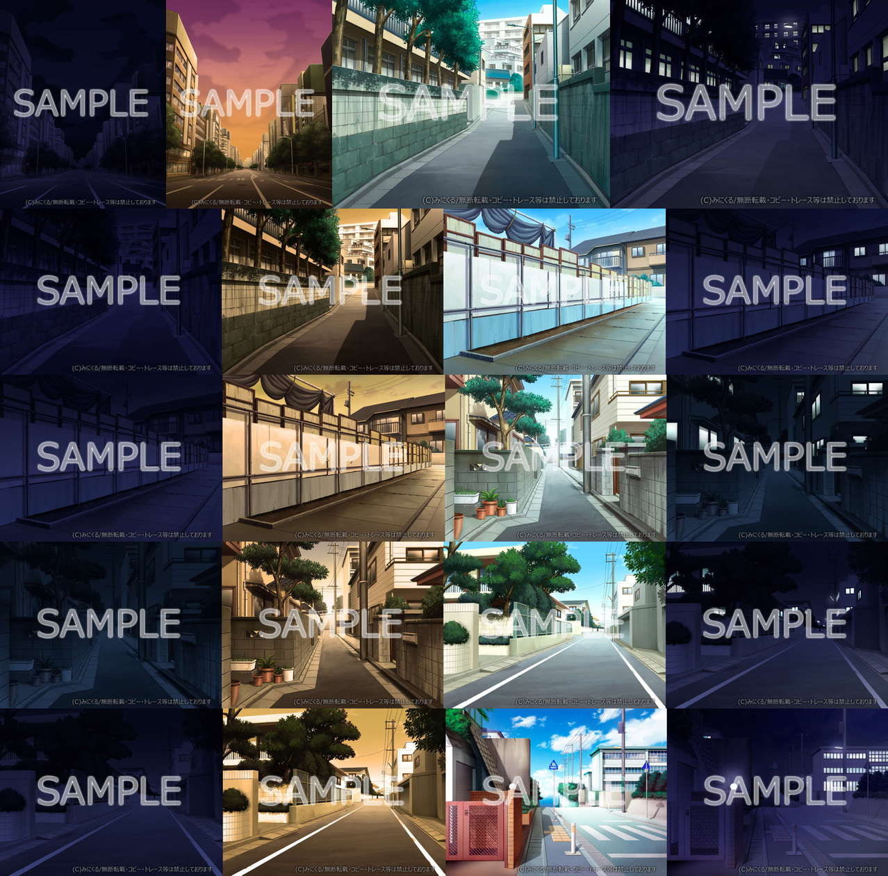 みにくる背景CG素材集『日常編』part07+α