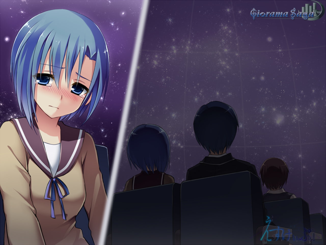 えすけぃぷ! -オリジナル長編ADVゲーム-