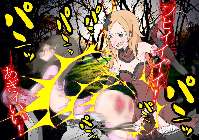 TSヒーロー戦隊!!!