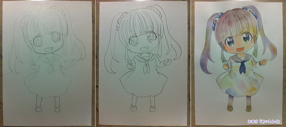 パンティー＆ドラゴン