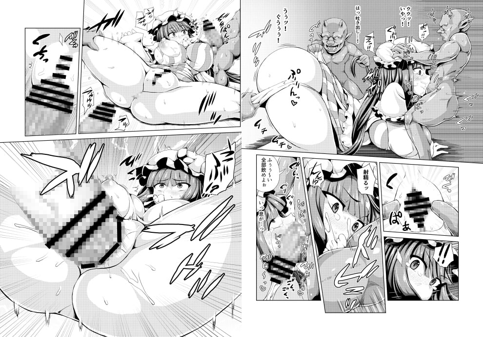 喚び出されちゅりー