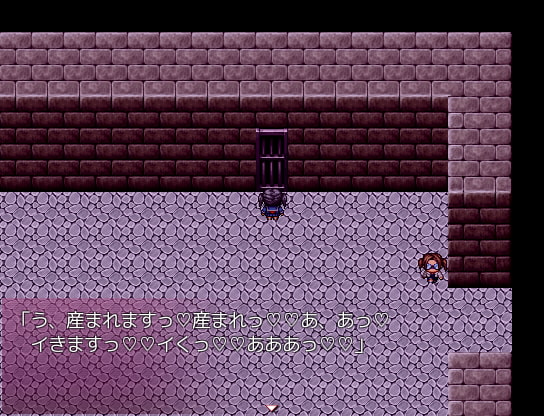 触手部屋めぐり