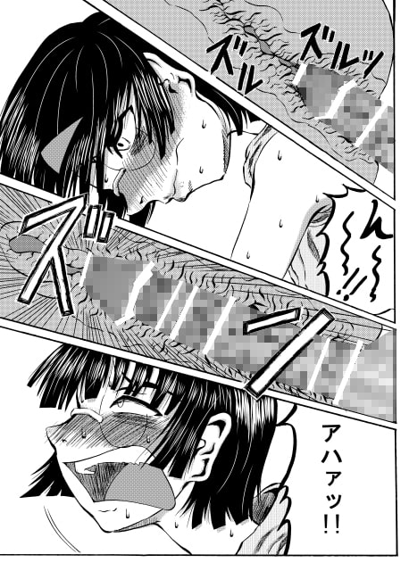 洞窟の一夜