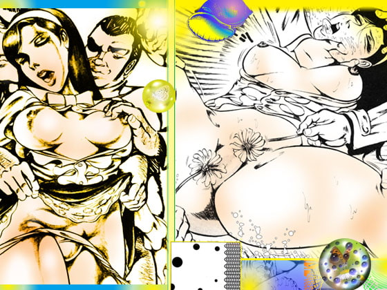 狂った微惑人形