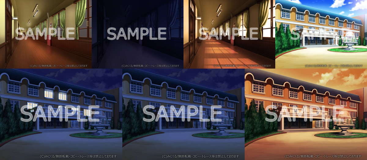 みにくる背景CG素材集『学園編』part02&04