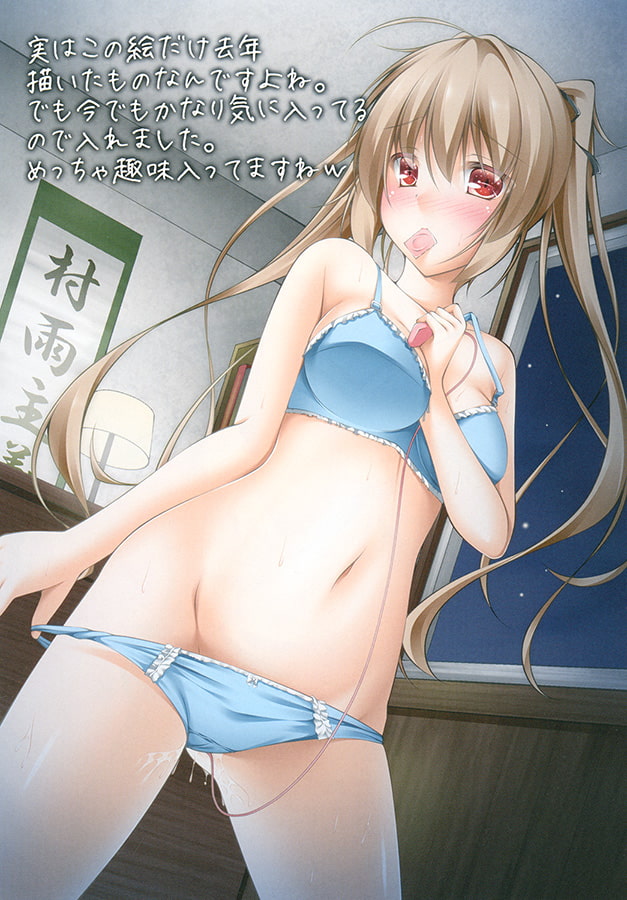 村雨が可愛すぎて生きるのが辛い件について 番外編