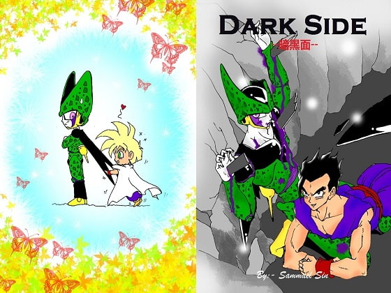 Dark Side