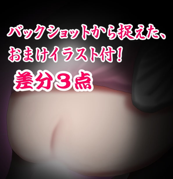 トイレ覗きCOMIC1 華のJDもう●ちするんですか?