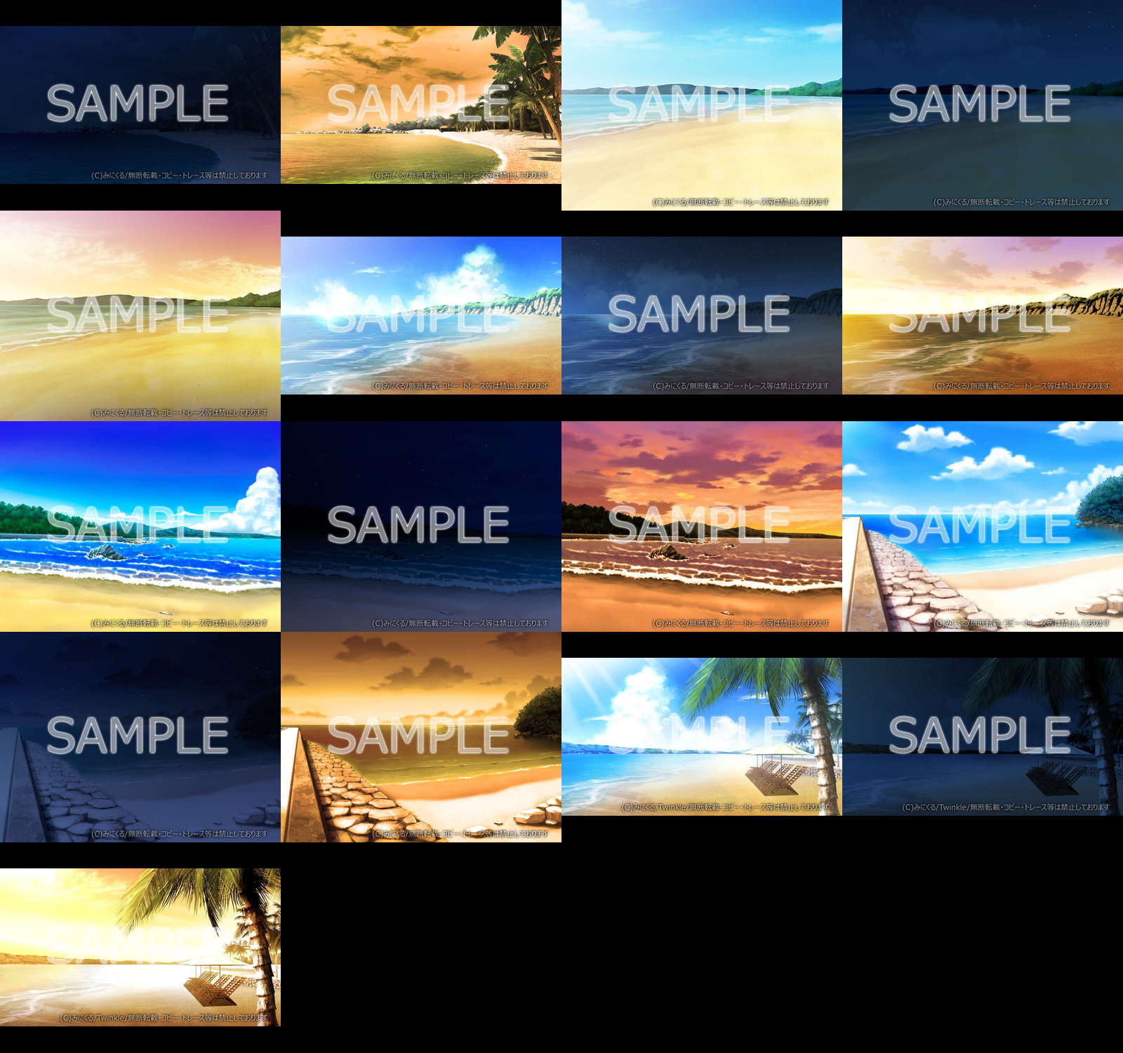 みにくる背景CG素材集『自然編』part01+α