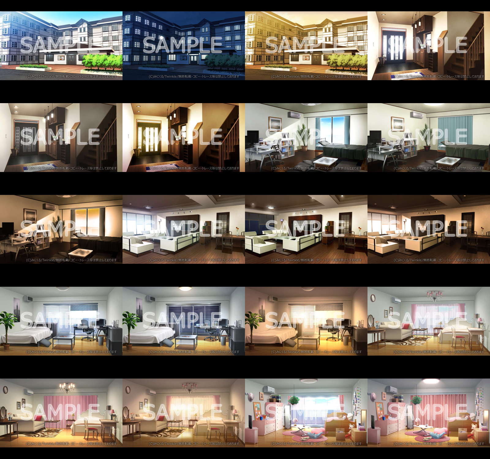 みにくる背景CG素材集『日常編』part10