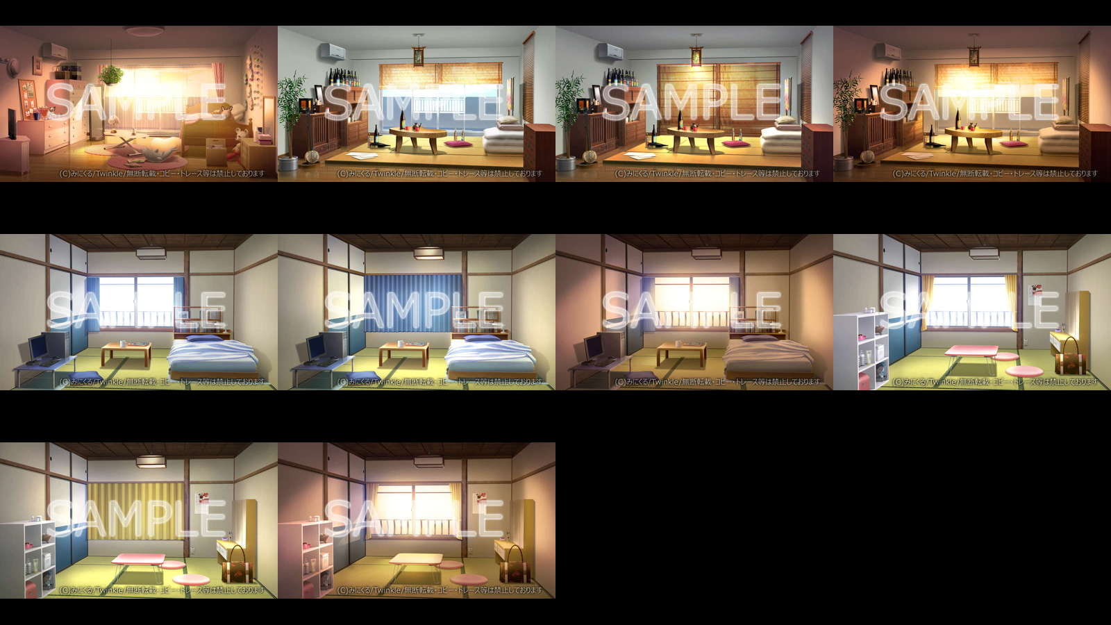 みにくる背景CG素材集『日常編』part10