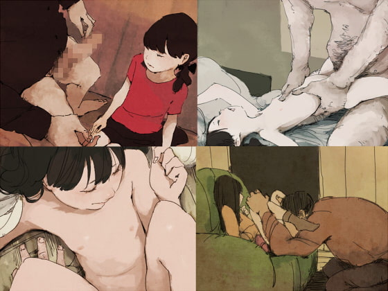 無垢な少女を躾ける