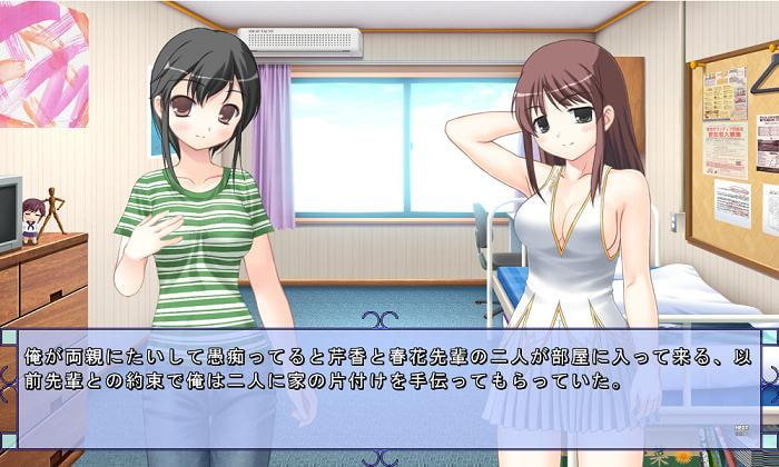 退魔士と魔法少女(2) ～堕ちる霊と死神少女～