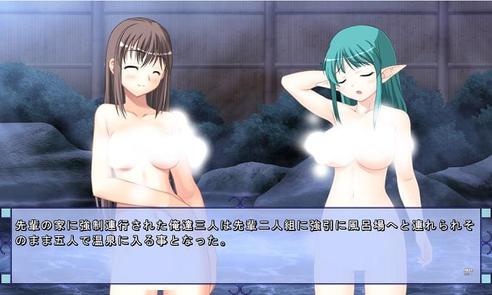 退魔士と魔法少女(2) ～堕ちる霊と死神少女～