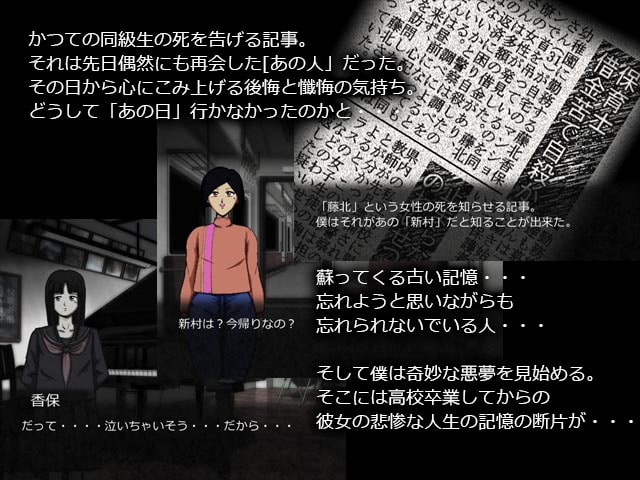 ふたりで奏でたショパン