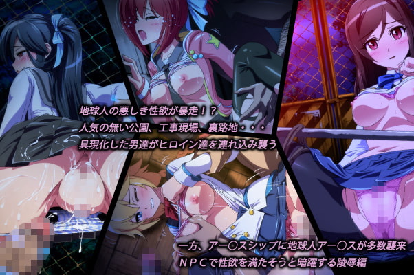 カクワネがみてるvol,47