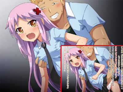 しりたがリンカ!