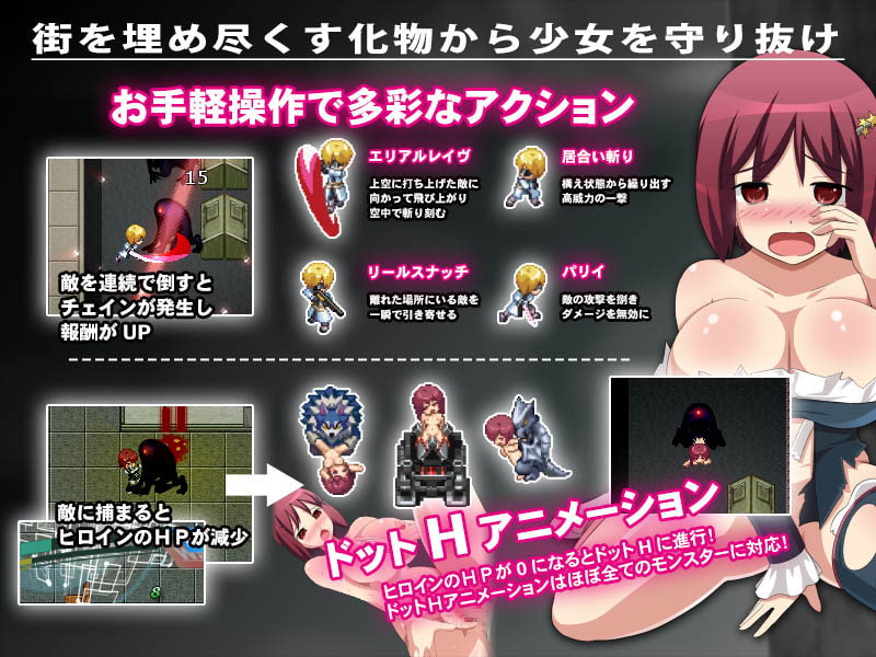 Magnolia;Aries -girl & Knight-
