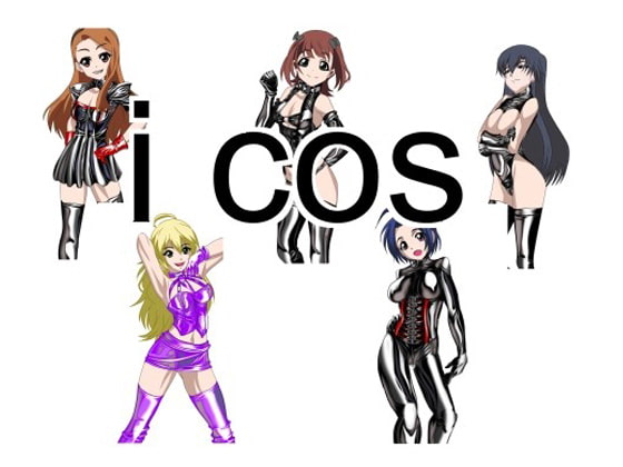 i cos