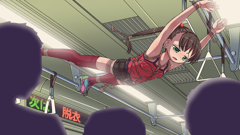 市井団欒 祝縛まつり