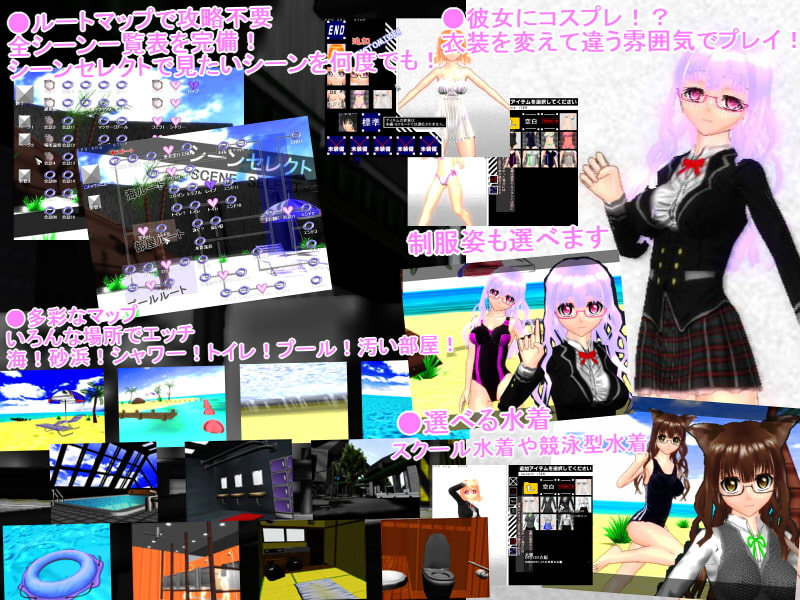 マーメイドビーチ