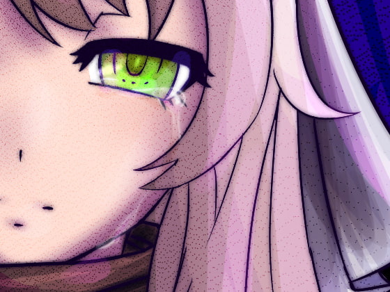 オナニーの呪い