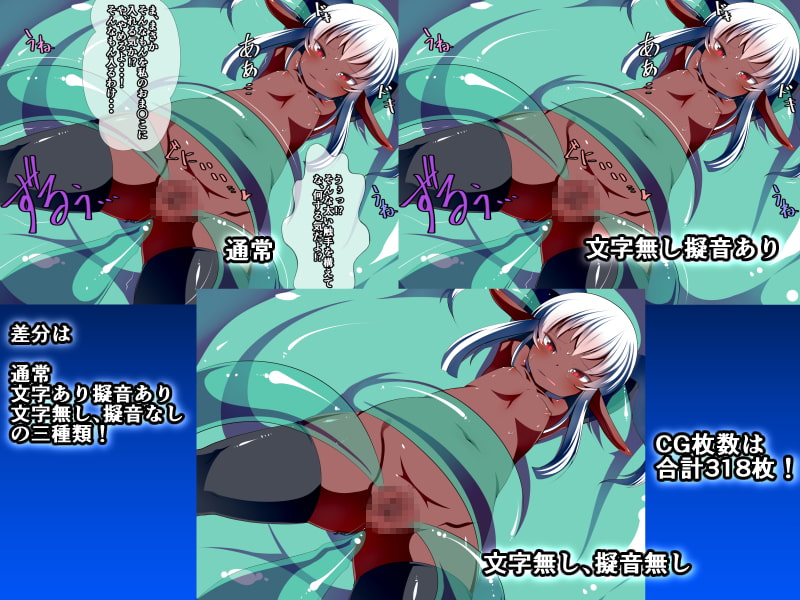 ダークエルフの日常