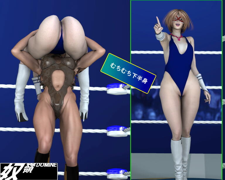 強力媚薬＆利尿剤責め