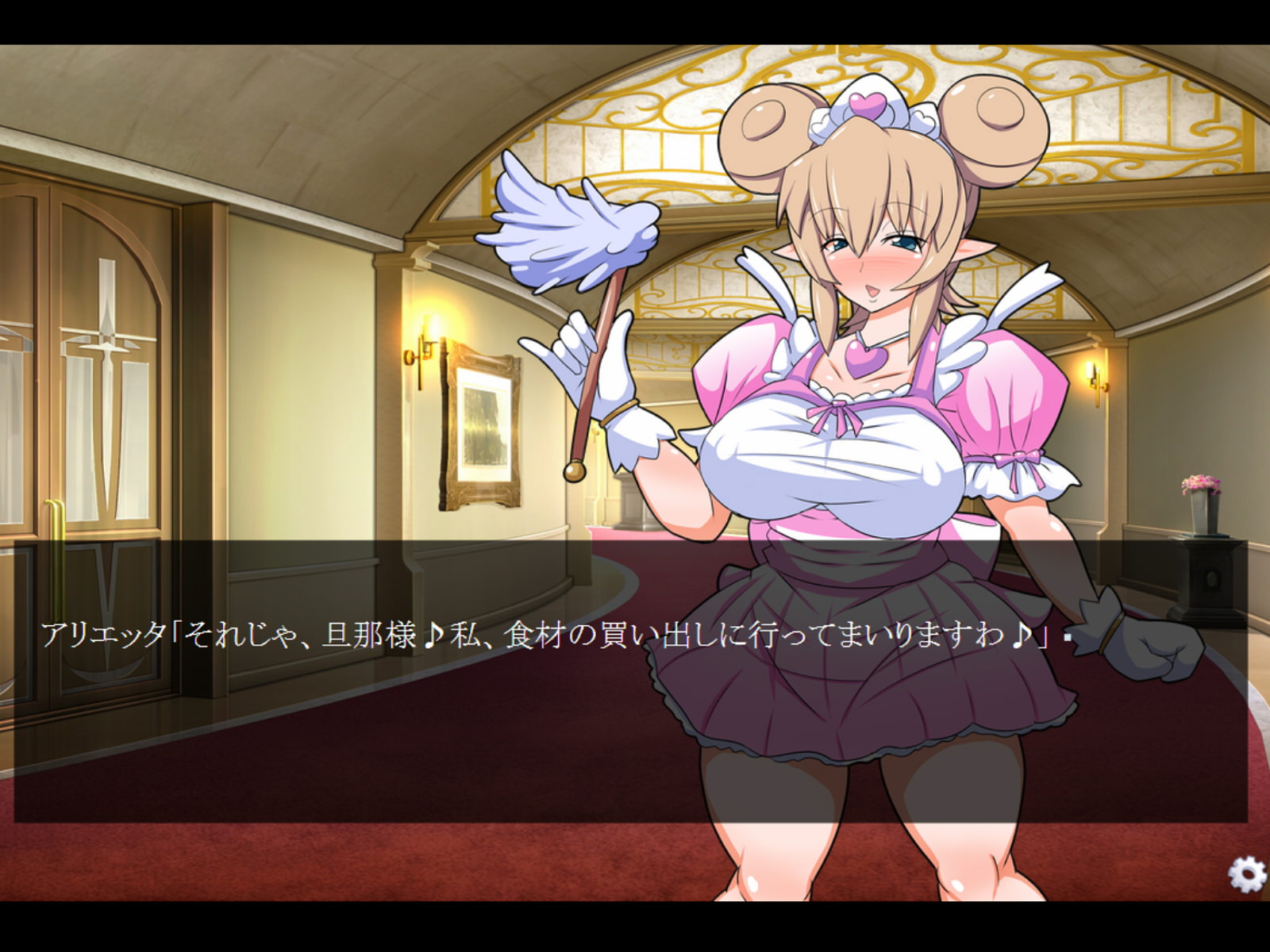 チ〇ポお世話係の爆乳エルフメイドさん2