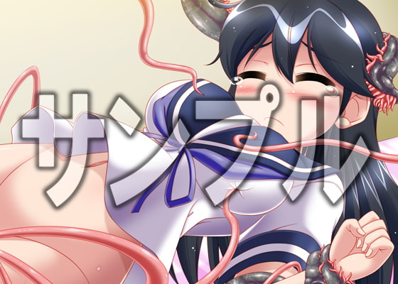 艦触～夜戦・黒～