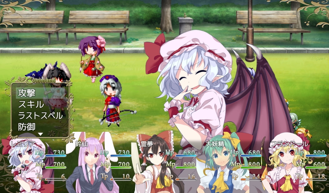 東方人形神楽・散