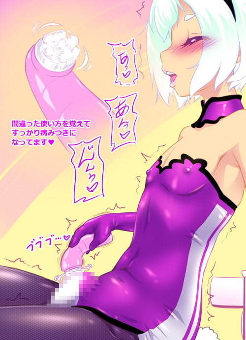 かわいい弟にセクハラしてみた結果…