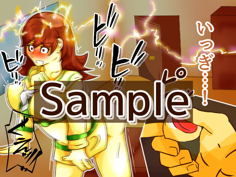 歓待コレクションvol.7重雷装巡洋艦『大井』編