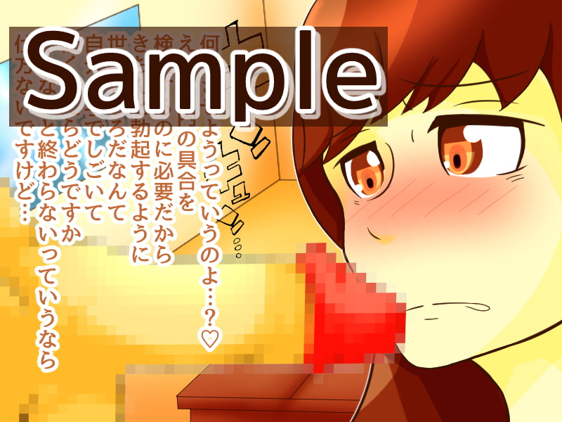 歓待コレクションvol.7重雷装巡洋艦『大井』編