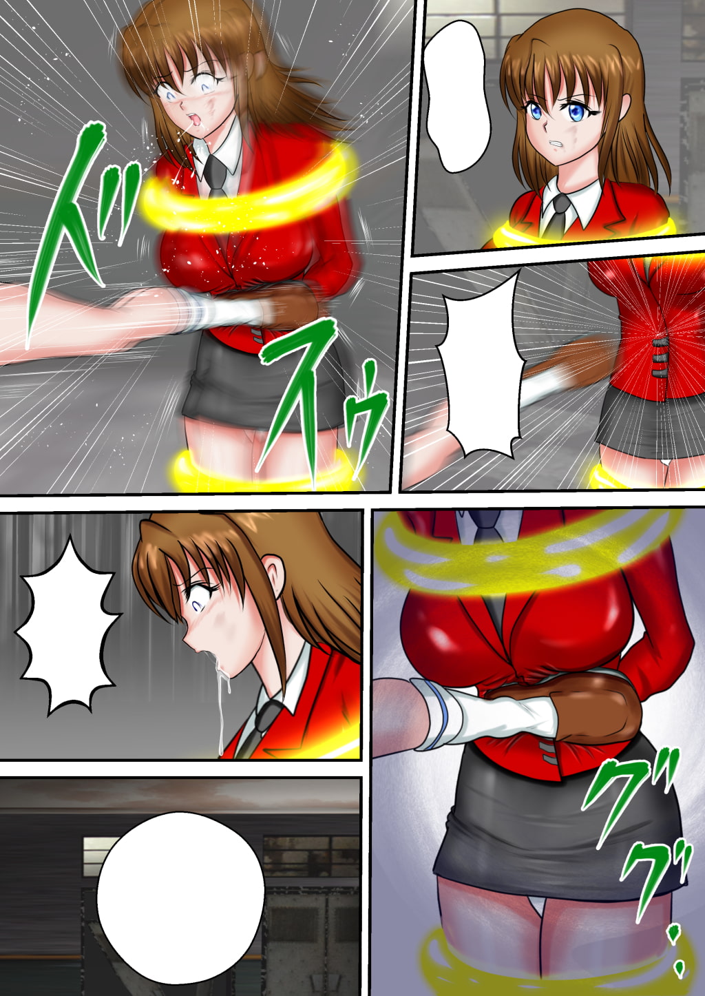 ヒロイン・ザ・リョナ