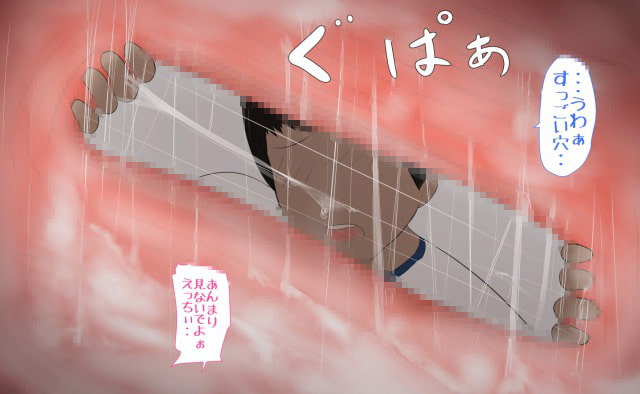 穂乃果ちゃんはとにかく大きいのが好き!