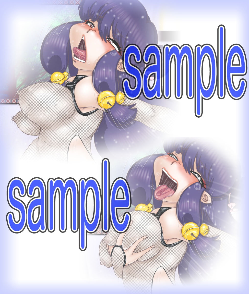 シ×ンプーの”ヤリ”部屋